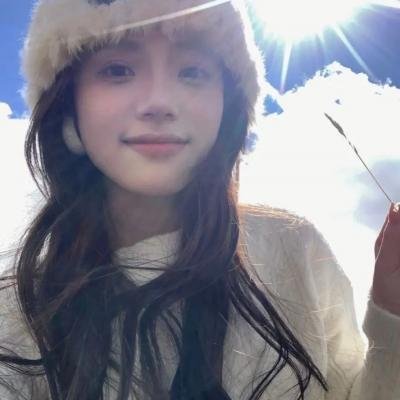 狂野生活